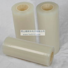 3M 從美紋膠帶到高強聚酯纖維，雙面光學透明膠帶與“金手指”如何引領工業創新