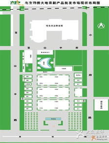 探訪深圳錦繡大地農(nóng)副產(chǎn)品批發(fā)市場(chǎng) 海鮮檔口的美食尋味之旅