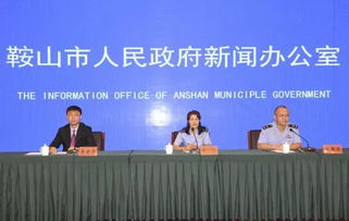 行政審批中介服務有了事項清單 規范市場邁出關鍵一步
